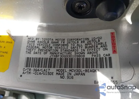 2003 Lexus Es 300 from USA, damaged, VIN JTHBF30G930109808